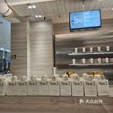朝阳大悦城新开的饮品店