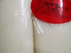 -上海全国土特产食品商场(淮海中路店)