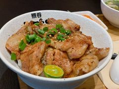 日出千层五花-熊吞·大碗丼烧肉饭(西市场嘉华店)