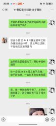 -Y+普拉提·轻抗阻·女子塑形