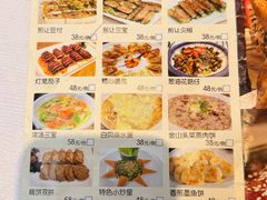 -大树头·森林餐厅(石碁店)