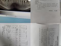 -首都医科大学附属北京友谊医院(西城院区)