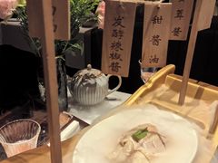 -狮拾久·现代新加坡料理(壹方城店)