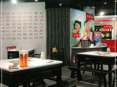 大堂-老基地老火锅厂(大渡口店)