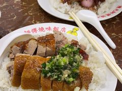 -陈光记烧腊店(罗保博士街店)