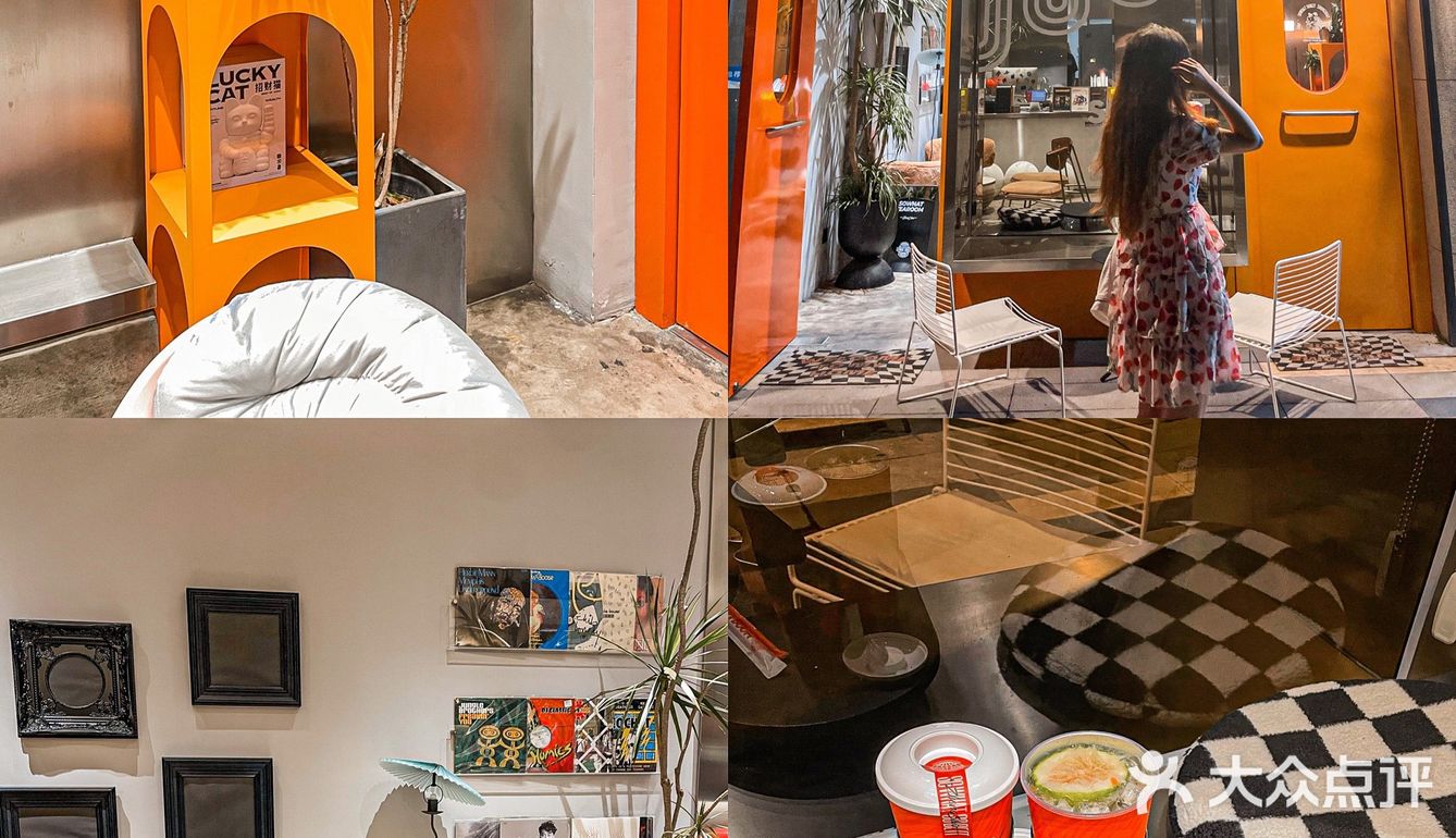 中山/🎞美式电影感十足的店「sowhat」