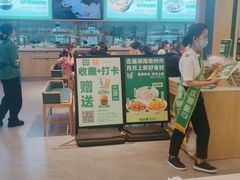 -绿草地·湘菜(7mall店)
