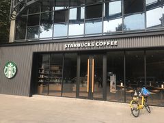 门面-星巴克(南京大世界店)