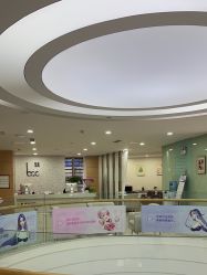 -重庆联合丽格第五医疗美容医院