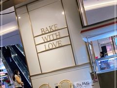 -Sunflour(来福士店)