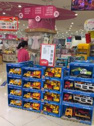 -孩子王(万达广场店)