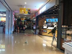 -天虹购物中心(石路店)