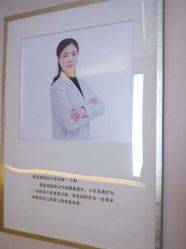 点击看大图 -爱悦月子中心·时光(武侯店)