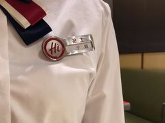 -海底捞火锅(泰安爱琴海店)