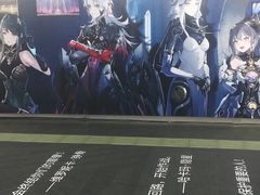 -时尚天河商业广场