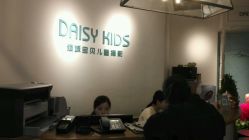 -倾城宝贝儿童摄影(浦东金谊店)