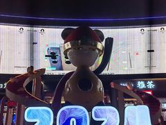 -皇庭广场(福华三路店)