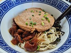 -沪西老弄堂面馆(定西路店)