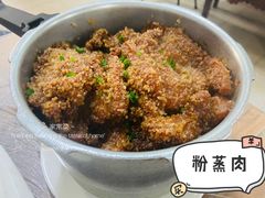 粉蒸肉-小杨酒家(华苑小区店)