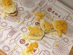 -吴记·吴酥生PASTRY宫廷酥饼