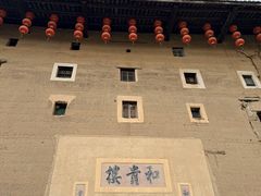 -福建土楼(南靖)景区