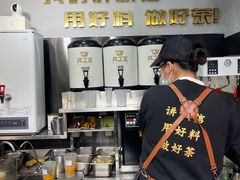 -兵立王鲜果茶·奶茶(马家巷一店)