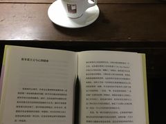 -斯多格书乡(北京大学畅春园店)