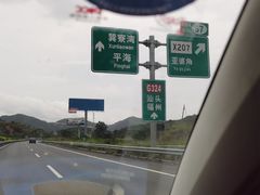 -红月湾海鲜饭店•沙滩海景(双月湾店)