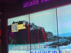 -KK ONE(京基滨河时代店)