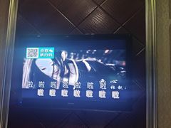 -空间8度量贩KTV(火车站店)