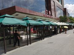 -上海市东方医院(总院)