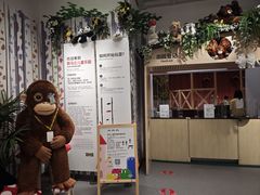 -IKEA宜家家居(南京商场)