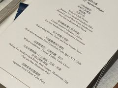 -北京柏悦酒店·锦庭餐厅Dining Room