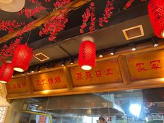 -屋里饭菜·湘菜馆(火车站店)