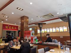 大堂-凯达饺子城(燕山大街店)