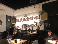 大堂-太二酸菜鱼(福州泰禾店)