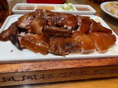 -凤阁楼果木烧鹅(鹤山陈山店)