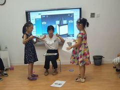 -英孚教育青少儿(爱山广场中心)