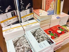 -诚品(信义店)