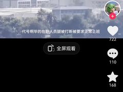 -约翰·菲茨杰拉德·肯尼迪国际机场