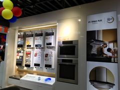 -苏宁易购(Suning Pro深圳华强北店)