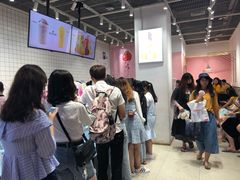 -果呀呀(国金街店)