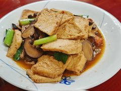 -芦茨金富饭庄·25年老字号·专做稻草鸡