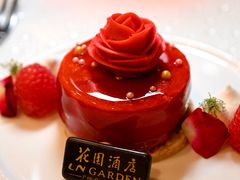 -广州花园酒店