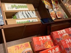零售区-云海肴·汽锅鸡·云南菜(领展购物广场·中关村店)