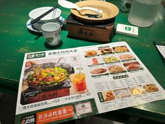 -费大厨辣椒炒肉(太平老街店)