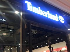 -TIMBERLAND(北京斯普瑞斯奥特莱斯店)