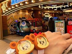 -汤姆熊欢乐世界(罗斯福店)