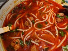 -鑫花溪牛肉米粉(凤凰街创始总店)