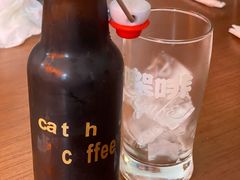 西洋参冷萃-Catch Bagel(芳草地店)